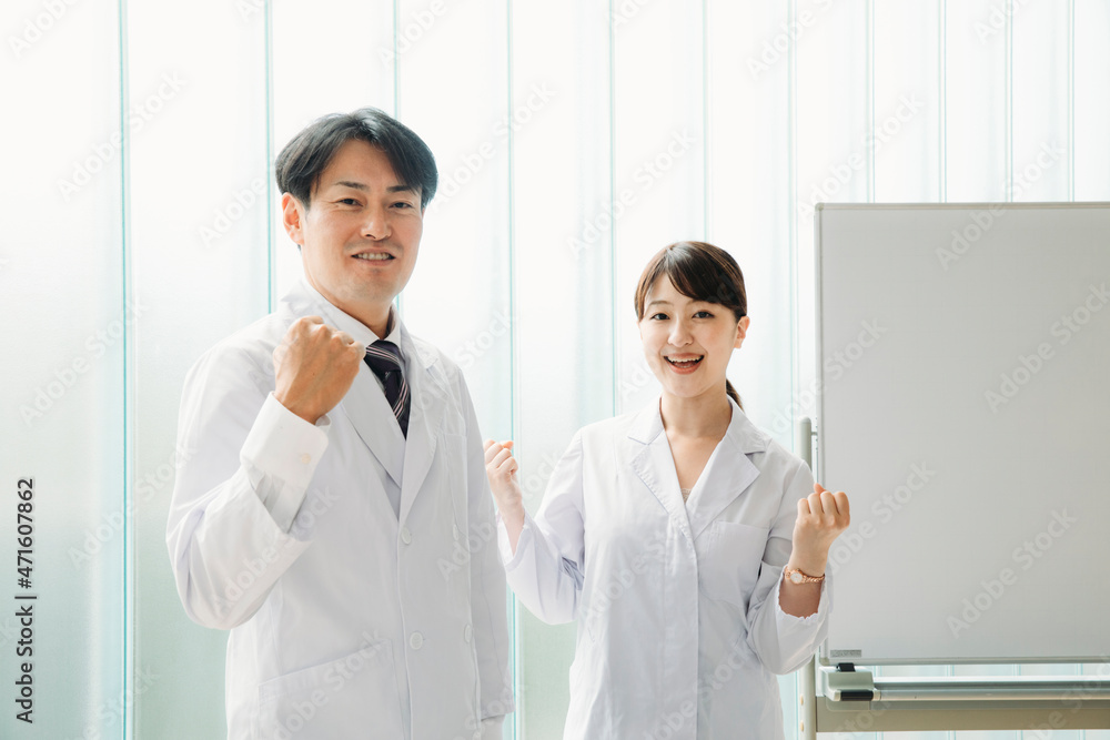 高収入